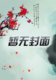 月考过后反思书1000字
